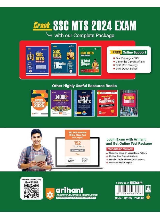 SSC MTS (Hawaldar CBIC & CBN) Recruitment Exam 2024, 35 Solved Papers (2023-2017) Free! Online Support SSC MTS 2024 Exam Strategy 3 Mock Tests, 4 Sectional Tests, 3 MONTHS One Liner Current Affairs with MCQs  - Image 2