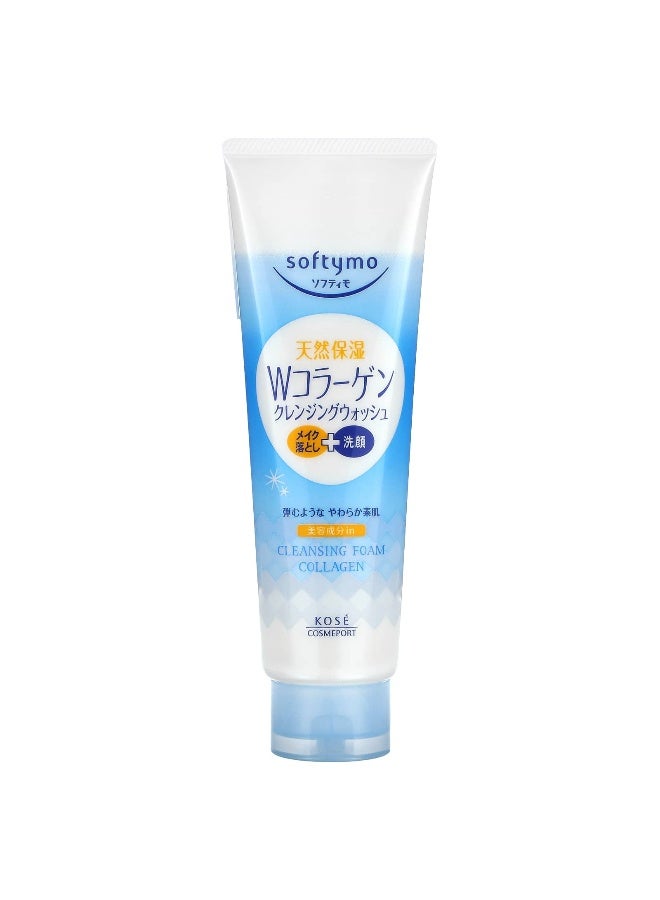 Softymo, Collagen Cleansing Foam, 6.7 oz (190 g) - Image 1