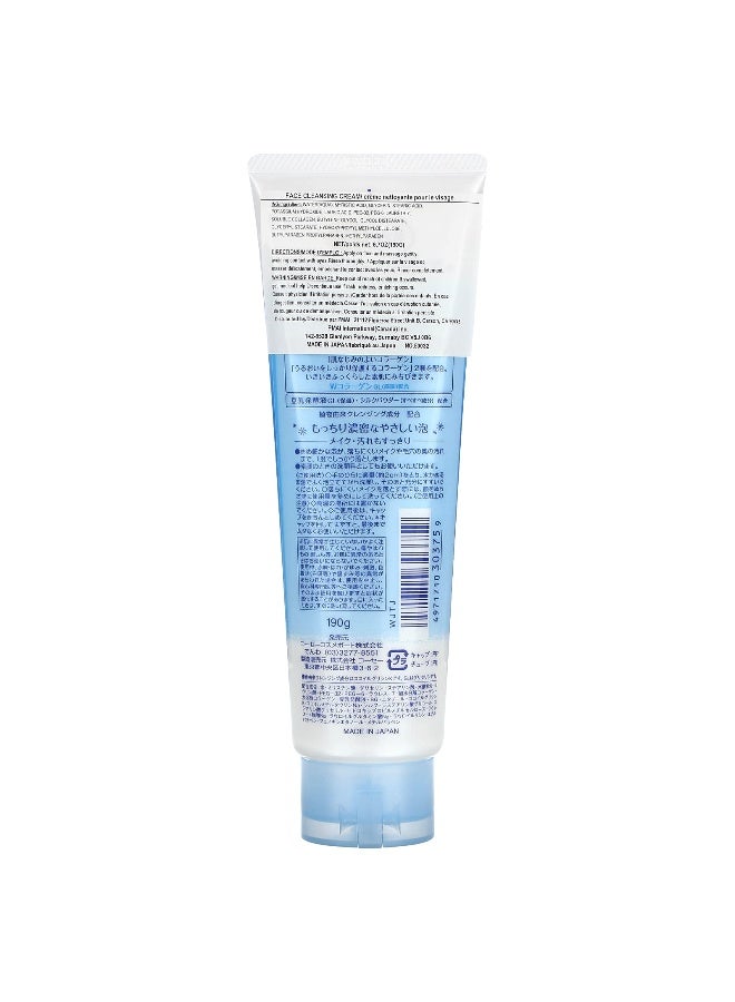 Softymo, Collagen Cleansing Foam, 6.7 oz (190 g) - Image 2