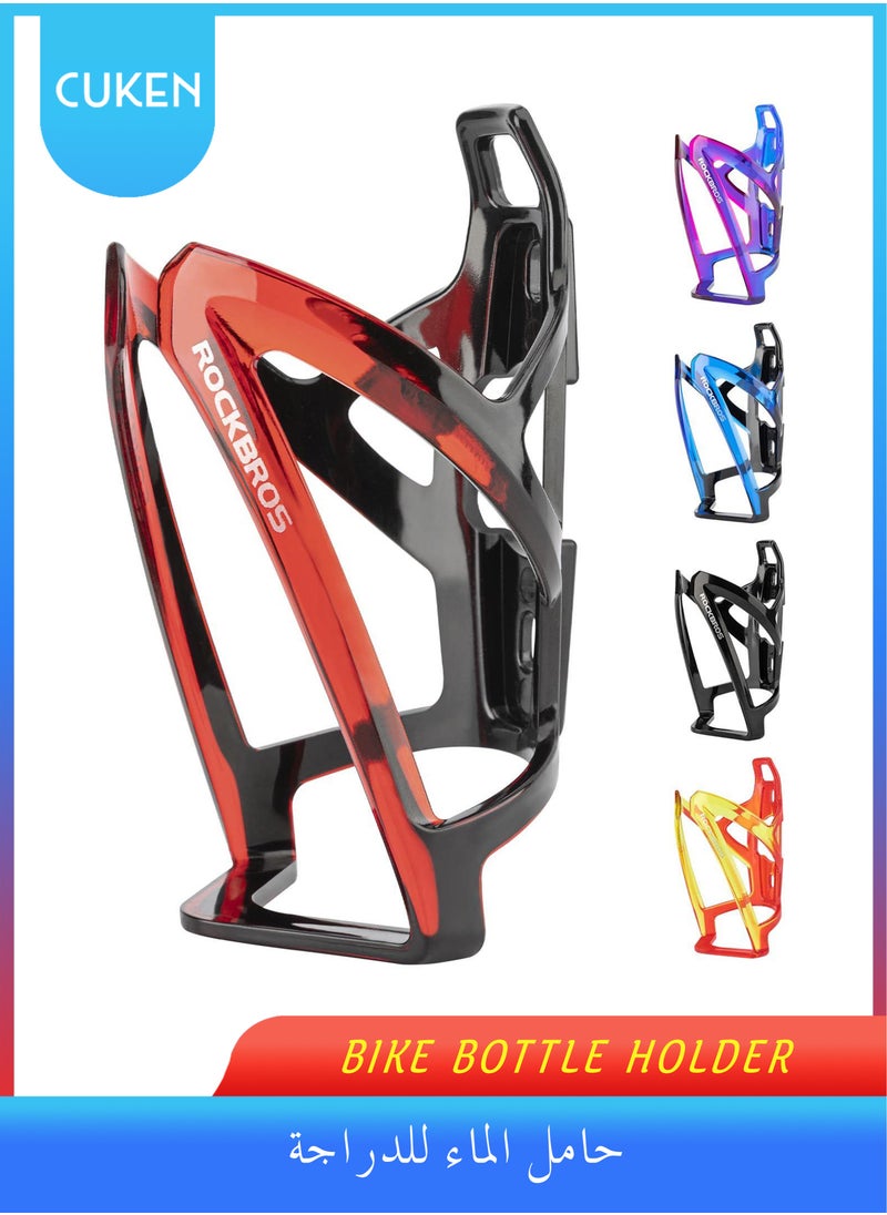 Cuken - Durable Bike Water Bottle Holder Ultra-Light with Screws Tool, Universal Cup Holder Rack for MTB Road( Red and Black) - Image 1