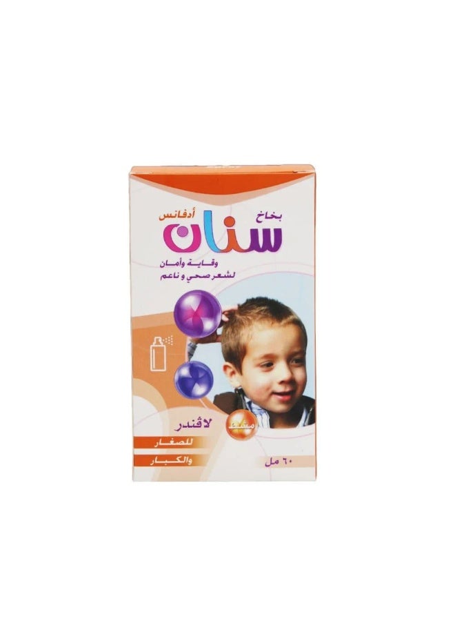 سينان أدفانس سنان بخاخ للوقاية والقضاء على القمل - 60 مل - Image 2