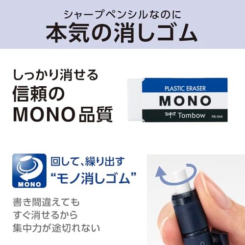 Tombow DPB-141B Mechanical Pencil MONO Monograph 0.5mm Matte Gray - Image 4