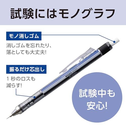 Tombow DPB-141B Mechanical Pencil MONO Monograph 0.5mm Matte Gray - Image 5