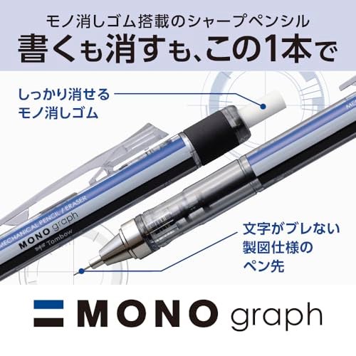 Tombow DPB-141B Mechanical Pencil MONO Monograph 0.5mm Matte Gray - Image 2