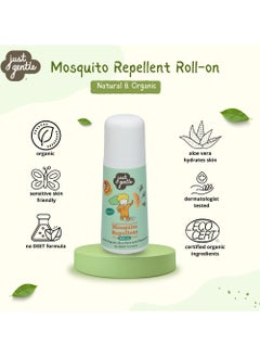 Just Gentle Just Gentle Herbal Mosquito Repellent 60ml- DEET-Free, Safe for Kids, Effective Protection with Organic Chamomile & Citrus Extracts.  - Image 4