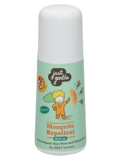 Just Gentle Just Gentle Herbal Mosquito Repellent 60ml- DEET-Free, Safe for Kids, Effective Protection with Organic Chamomile & Citrus Extracts.  - Image 1