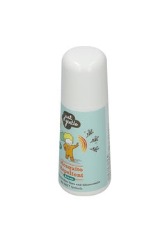 Just Gentle Just Gentle Herbal Mosquito Repellent 60ml- DEET-Free, Safe for Kids, Effective Protection with Organic Chamomile & Citrus Extracts.  - Image 2