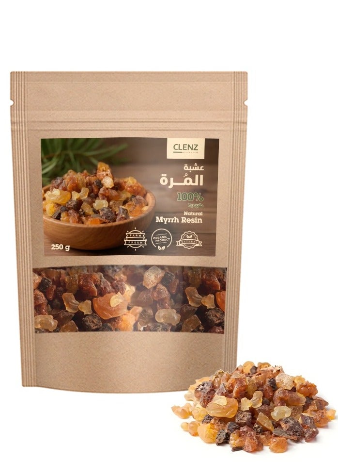 عشبة المرة طبيعية 100% - 250 جرام