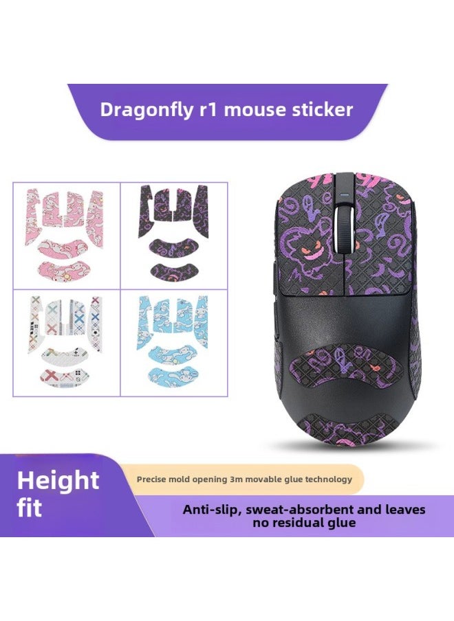 Generic - For VXE Dragonfly R1 Anti-Slip Paste Mouse SE Sticker PROMAX Sweat Paste VGN Dragonfly R1 Pro Anti-Slip Paste-color: A Pink Snowflake Pattern Mouse Sticker - Image 1