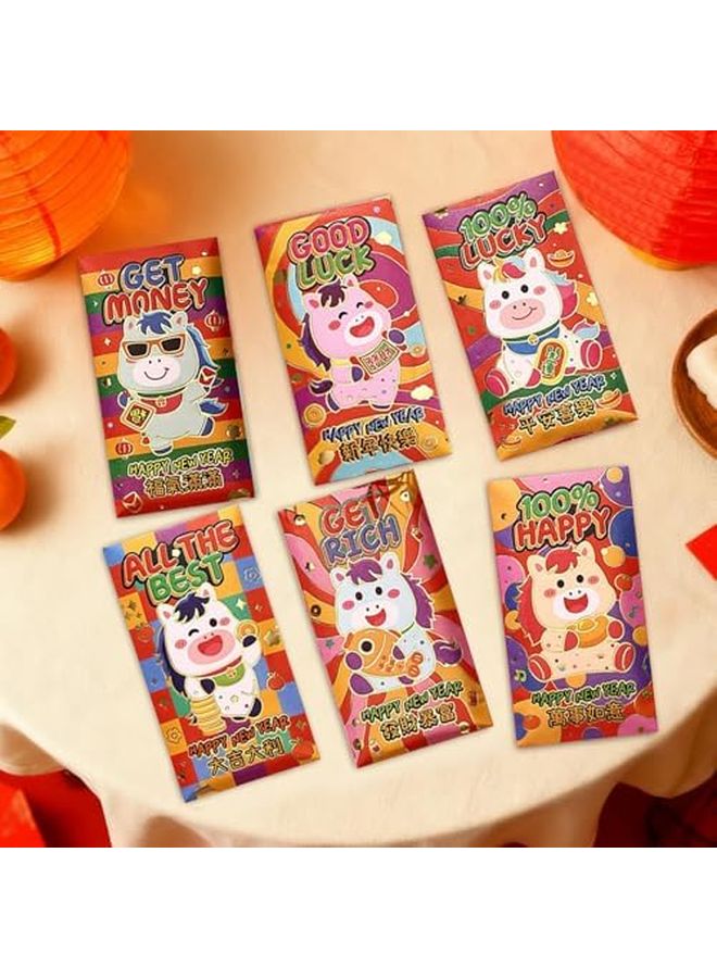 مجموعة مظاريف حمراء بالحجم ب 6 قطع مطبوعة بنقش بارز للهدايا في السنة الصينية الجديدة - Image 5