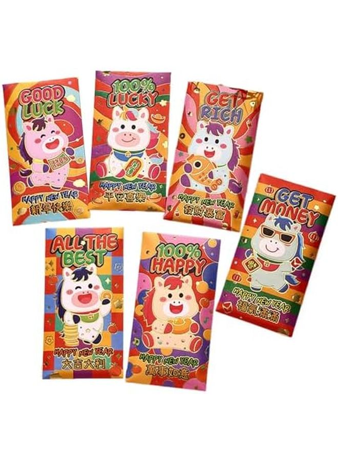 مجموعة مظاريف حمراء بالحجم ب 6 قطع مطبوعة بنقش بارز للهدايا في السنة الصينية الجديدة - Image 1