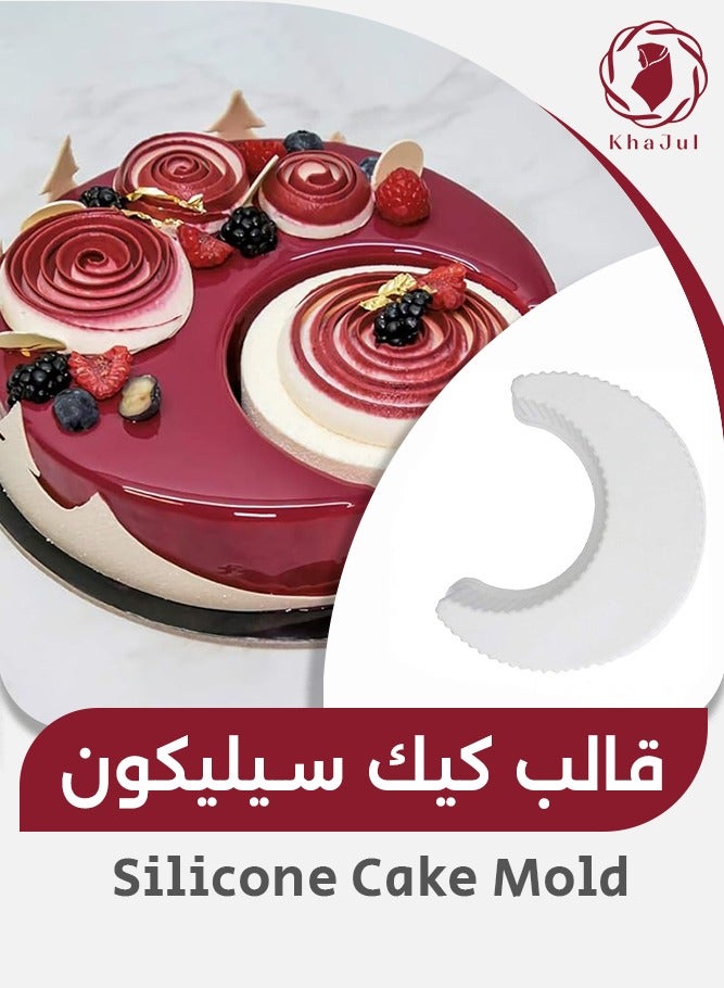 KHAJUL Moon Shape Silicone Cake Mold 23CM, 3D Crescent Mousse Pan, Non-Stick Baking Tool for Dessert, Cake & Mousse, Kitchen Bakeware (White Large Size) - Image 1