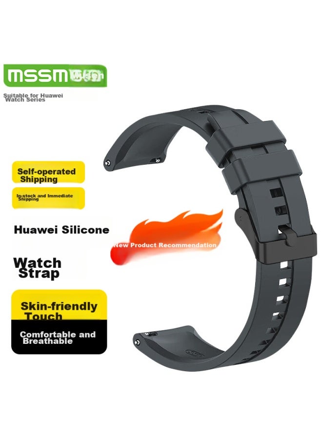 Mssm Compatible Huawei Watch Band For Watch4/gt5/4pro/buds/honor Magic, Skin-friendly Silicone Watch Strap , Suitable For 46/48mm Watch Face - Image 1