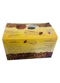 DXN Lingzhi Sugar Free Black Coffee 90g  - Image 3