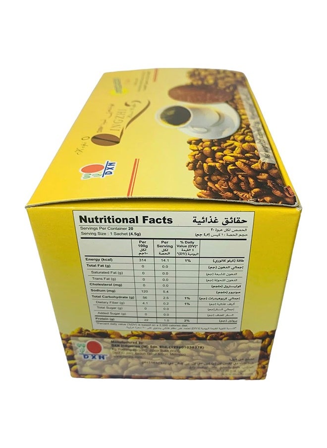 DXN Lingzhi Sugar Free Black Coffee 90g  - Image 4