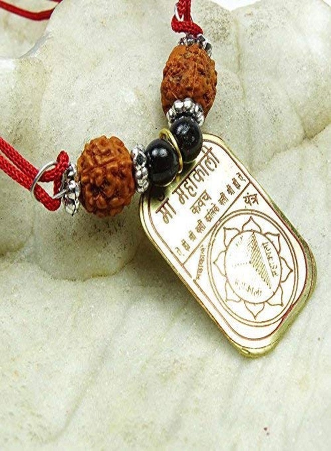 DEVAMA THE DIVINE Meerut Bazaar Energised Multicolour Brass Shri Maa Mahakali Kavach/kawach Yantra Locket for Enemy and Evil Eye Spiritual Protection Pendant for Men and Women - Image 2