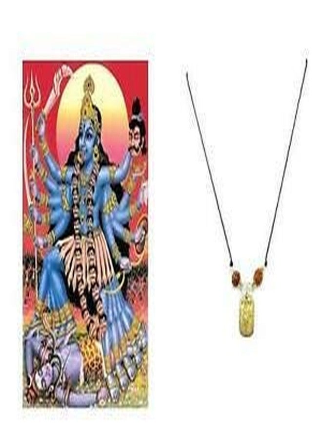 DEVAMA THE DIVINE Meerut Bazaar Energised Multicolour Brass Shri Maa Mahakali Kavach/kawach Yantra Locket for Enemy and Evil Eye Spiritual Protection Pendant for Men and Women - Image 3