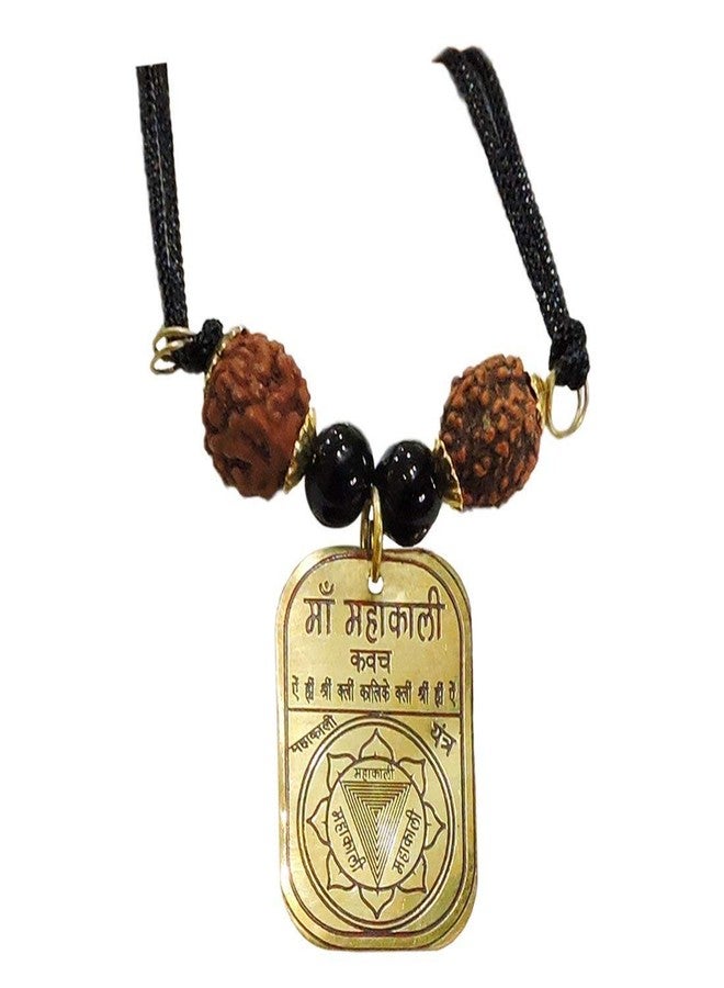 DEVAMA THE DIVINE Meerut Bazaar Energised Multicolour Brass Shri Maa Mahakali Kavach/kawach Yantra Locket for Enemy and Evil Eye Spiritual Protection Pendant for Men and Women - Image 1