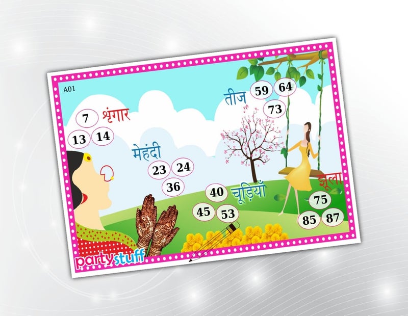 PartyStuff Tambola Housie Tickets - Teej kukuba (16 Piece) - Image 1