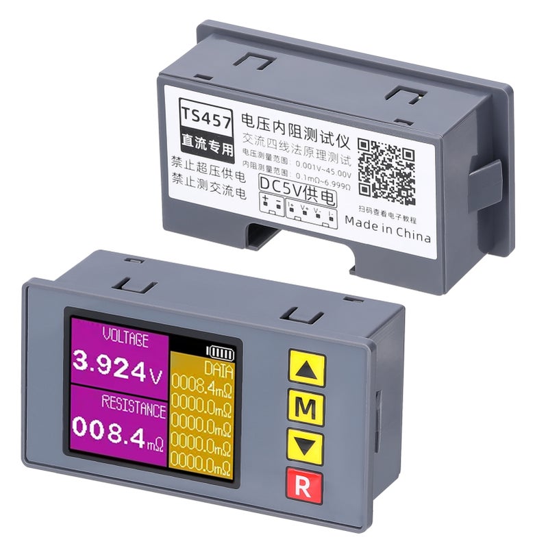 TS457 Entry-Level Voltage Internal Resistance Tester AC 4-Wire Kelvin Method Professional Voltage Meter Internal Resistance Test Device - Image 2