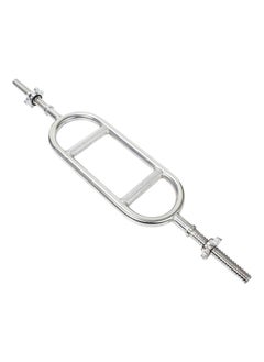 Dumbbell Olympic Super Curl Bar 3 Feet Standard Egg Biceps Bar Threaded for Gym and Home Exercise Bicep and Trisep -30mm