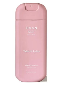هان هان معطر للوجه والجسم، حكايات اللوتس، 45 مل 