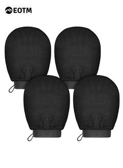 EOTM Pack Of 4 Moroccan Bath Exfoliation Scrubbing Gloves Black  - Image 1