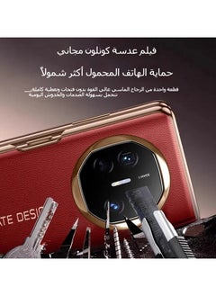 General Smart Leather Case Compatible with Huawei Mate X6  Electroplating Full Protective Shell with Intelligent Window For Mate X6 Phone  - Image 3