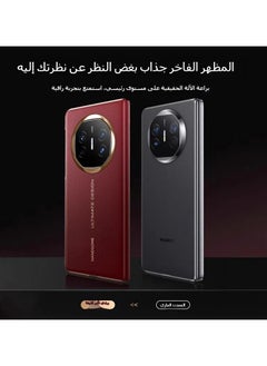 General Smart Leather Case Compatible with Huawei Mate X6  Electroplating Full Protective Shell with Intelligent Window For Mate X6 Phone  - Image 4