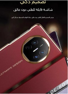 General Smart Leather Case Compatible with Huawei Mate X6  Electroplating Full Protective Shell with Intelligent Window For Mate X6 Phone  - Image 5
