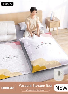 DUNISO Vacuum Storage Bags- Pack of 10 (2 Jumbo + 2 Large + 2 Medium + 4 Small) Reusable Compression Bags Space Saver for Packing, Clothes, Comforters, Blankets  - Image 1