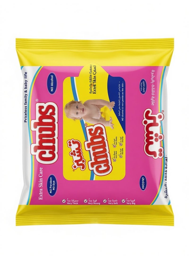 Chubs Wipes Extra Skin Care No Alcohol  20 Wipes - Image 1