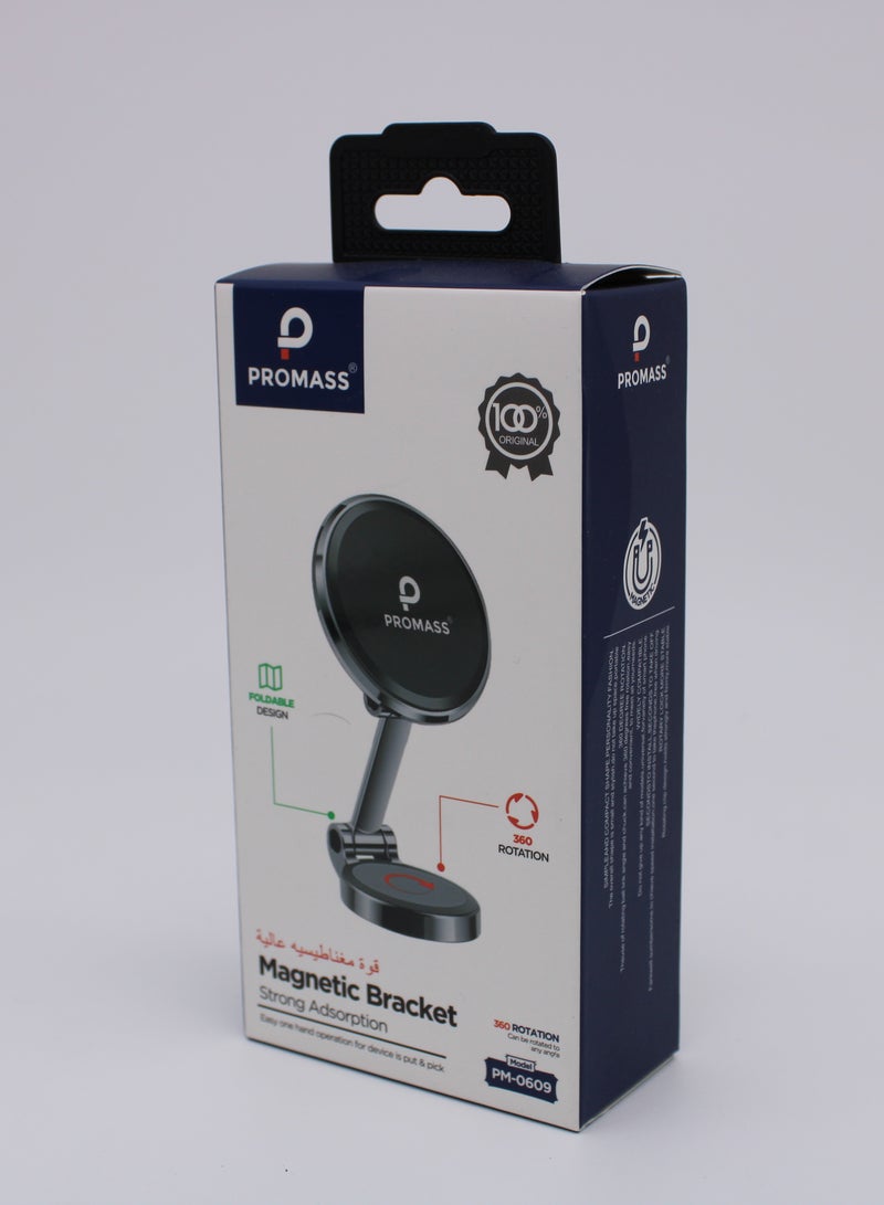 PROMASS 360 ROTATION Magnetic Bracket Strong Adsorption - Image 2
