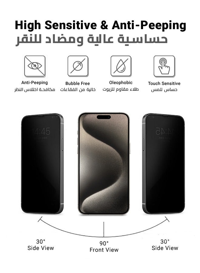 huanmate Premium Privacy Screen Protector For Apple iPhone 15 Pro Black - Image 3