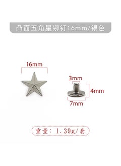 Generic Wholesale Alloy Star Studs DIY Fashion Accessories silver 16mm convex alloy five-pointed star with 4mm flat iron screw 