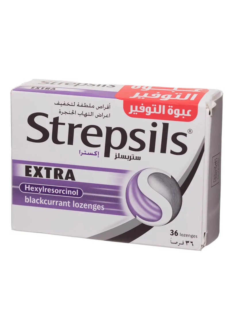 Strepsils Strepsils Extra Blackcurrant Lozenges 36 Pcs  - Image 2