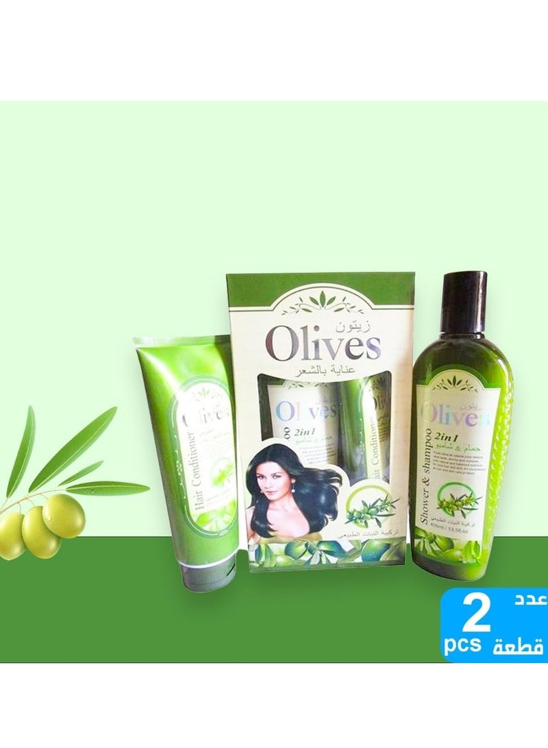ROUSHUN Olive Oil Hair Conditioner & 2 in 1 Shower Shampoo Set (230ml + 400ml) Hydrating Nourishing Moisturizing Shower Shampoo and conditioner Hair Care Set for Women & Men  - Image 3