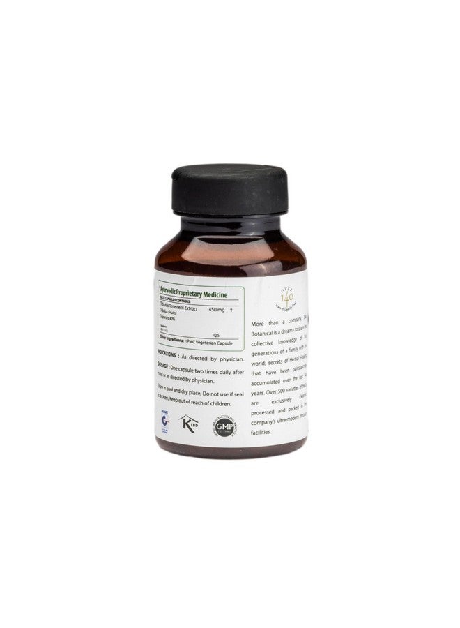 bixa BOTANICAL Gokshrua Extract | 60 Veg Capsules | (450 MG) (Gokhru/Tribulus)| Supports Women & Men's Overall Wellness | Natural Herbal immunity & Strength Booster - Image 2