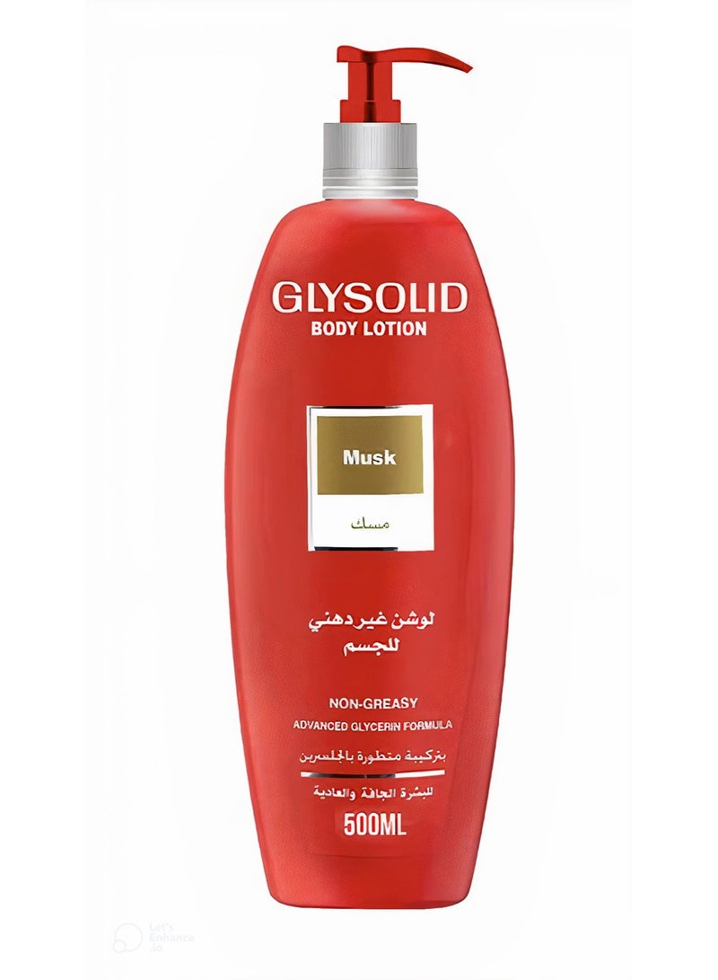 Body Lotion With Musk Scent Red 500ml