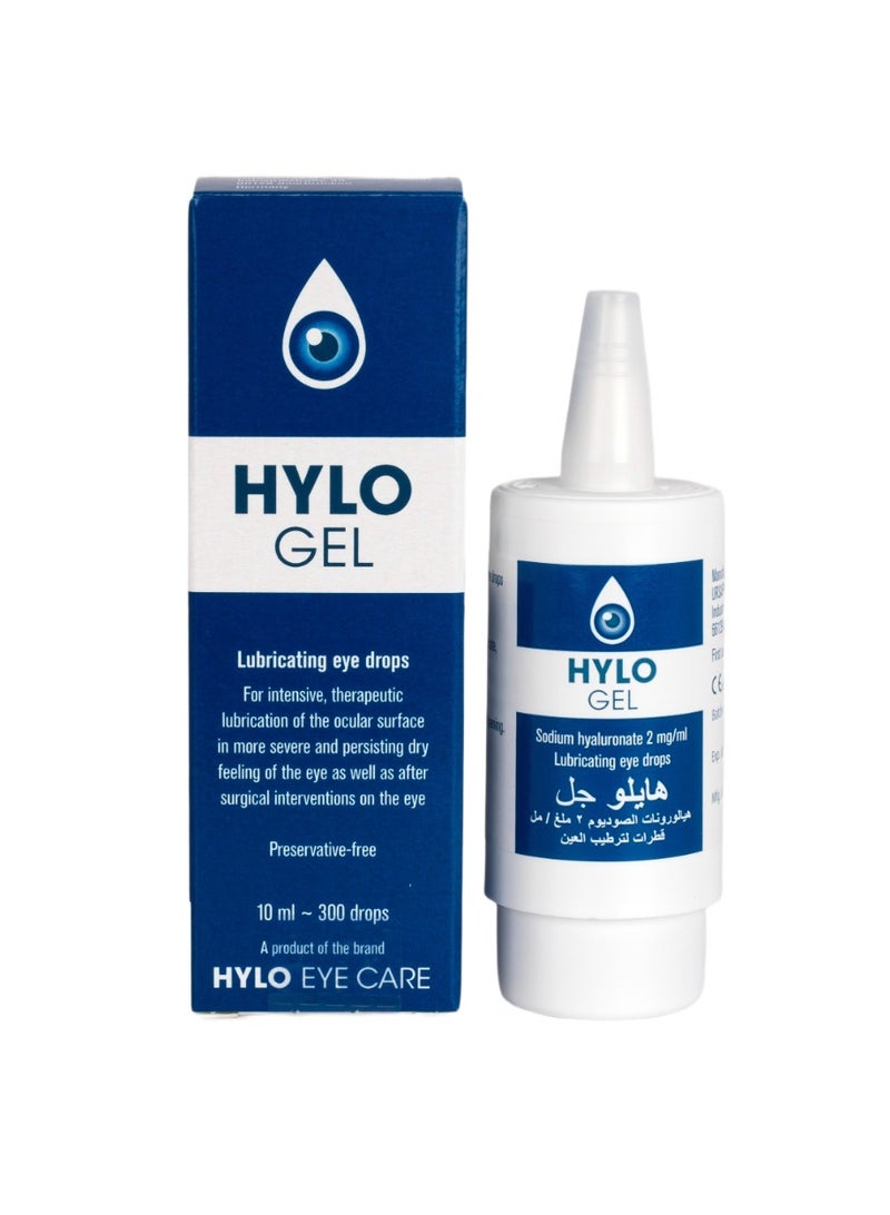 Hylo Gel Eye Drops 10 Ml - Image 2