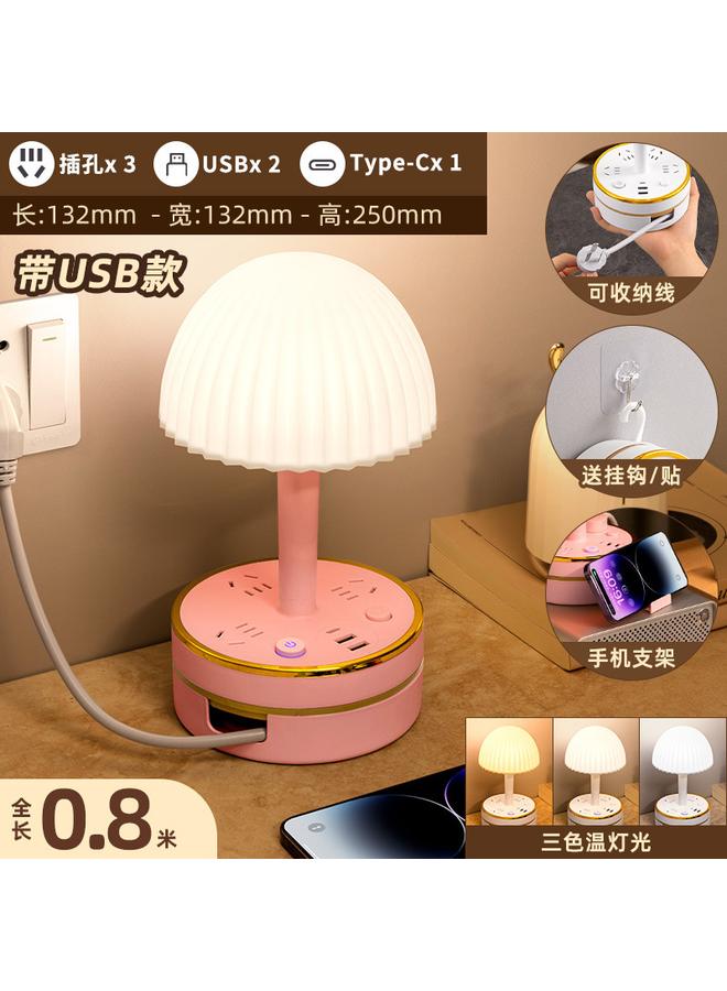 Table Lamp Socket Integrated Bedside Lamp LED Dormitory Bedroom College Students Multi-functional Desktop Plug-in Ins High Color Value
