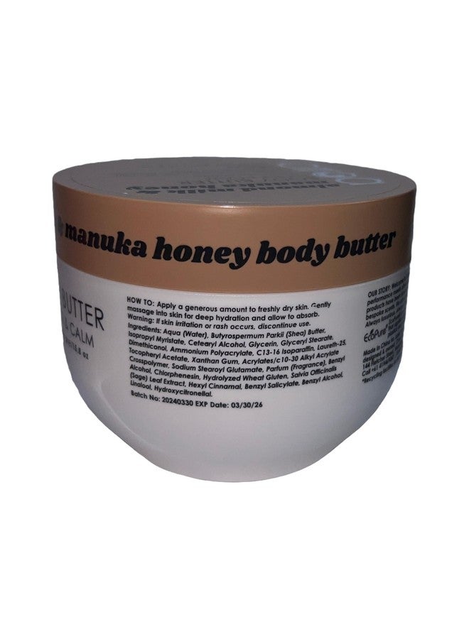 Ciroa Almond Milk & Manuka Honey Body Butter Soothe & Calm 15.8 oz - Image 3