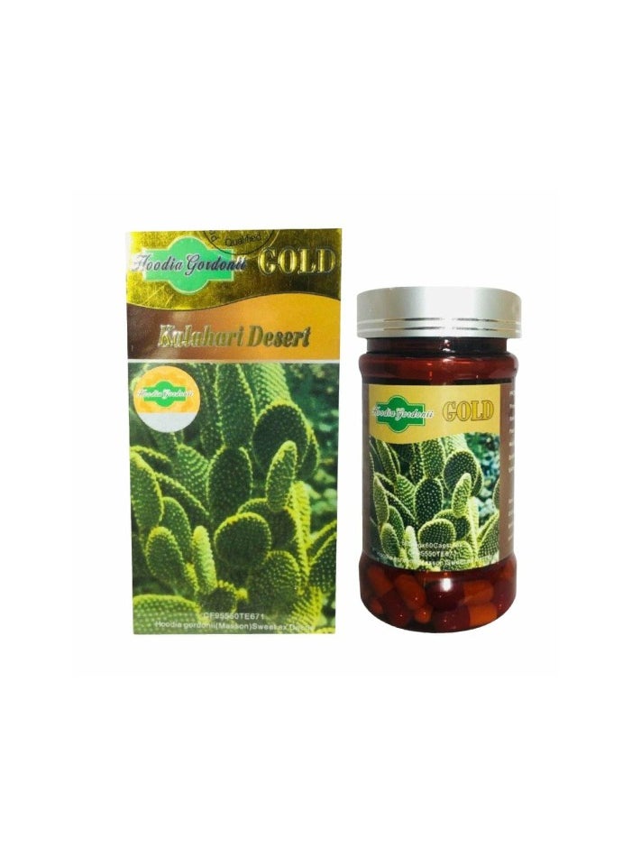 Cactus - Hoodiaa Gordonii Gold weight Loss - Image 1