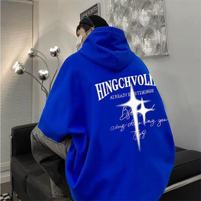 Mens Hoodie Oversize Autumn Winter High-End Streetwear Loose Jacket Blue Velvet  - Image 1