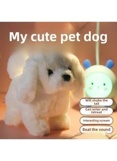 Generic Simulation Electric Dog Plush Electric Toy Puppy Will Walk And Cry Will Nod And Shake Tail Children Stall Wholesale-Color:Bow: Little Teddy Dog  - Image 2