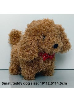 Generic Simulation Electric Dog Plush Electric Toy Puppy Will Walk And Cry Will Nod And Shake Tail Children Stall Wholesale-Color:Bow: Little Teddy Dog  - Image 1