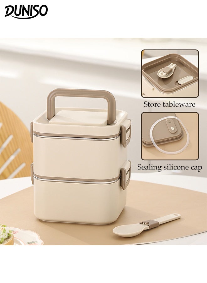 DUNISO Stainless Steel Lunch Box 1.4L Double Layered Bento Box with Sealed Silicone Cover Portable Large Capacity Leak Proof Lunch Box with Handle Meal Prep Container Food Storage Box for School Office Camping Outdoor， Microwaveable Safe - Image 1