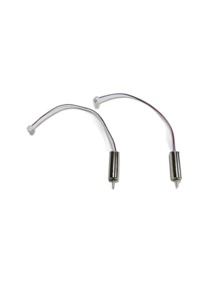 Hollow Cup Motor 716 720 8520 Toy Aircraft Electric Differential Matching Long-life Type Can Be Changed To Line Sequence-Color:716 Motor Shaft 0.8 Black And White Wire 1.25 Plug Wire Length About 10cm