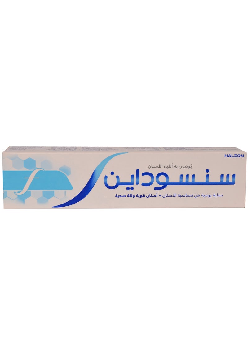 Sensodyne Sensodyne Fluoride Toothpaste For Sensitive Teeth 50 Ml - Image 2