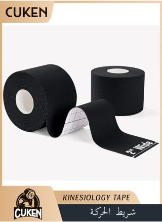 2 Black